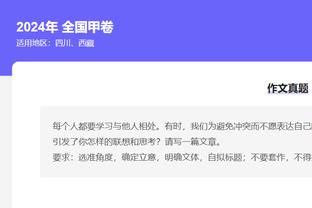 土豪线上的球队不能签乔哈丁威迪洛瑞小莫等球员：勇士快船在列